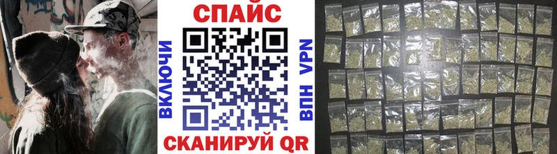 наркотики  Горнозаводск  Бутират 1.4BDO 
