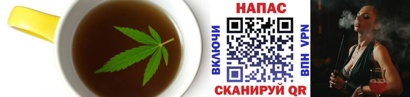 Cannafood марихуана  Горнозаводск 