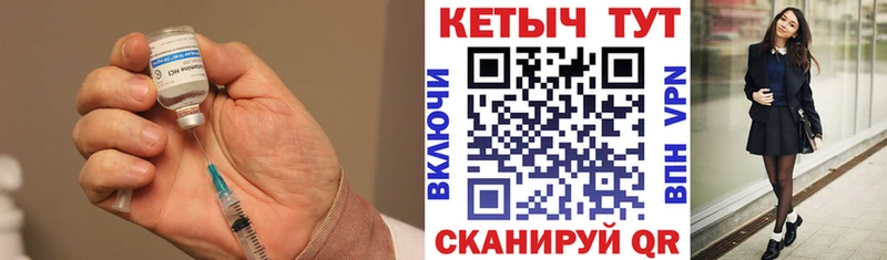 купить наркоту  Горнозаводск  Кетамин ketamine 