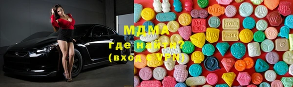 а пвп мука Белоозёрский