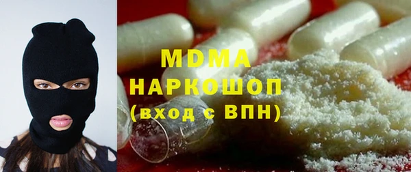 а пвп мука Белоозёрский