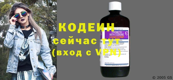 твердый Белокуриха