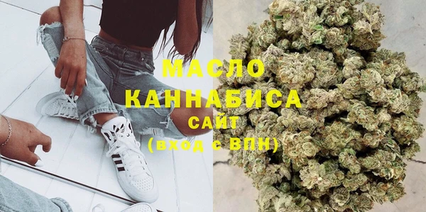 MDMA Premium VHQ Беломорск
