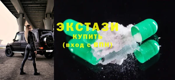 твердый Белокуриха