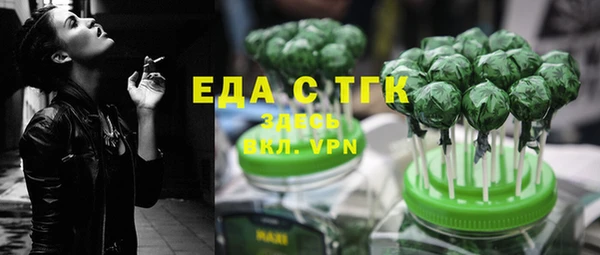 а пвп мука Белоозёрский