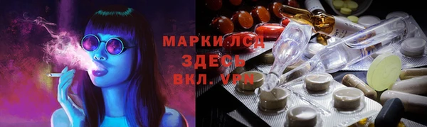 а пвп мука Белоозёрский