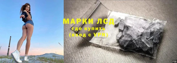 а пвп мука Белоозёрский