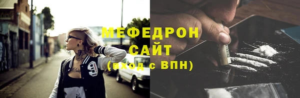 а пвп мука Белоозёрский