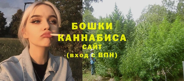 MDMA Premium VHQ Беломорск