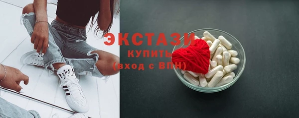 а пвп мука Белоозёрский