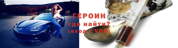 а пвп мука Белоозёрский