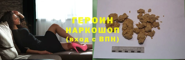 MDMA Premium VHQ Беломорск