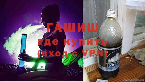 MDMA Premium VHQ Беломорск