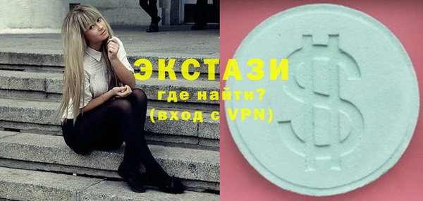 а пвп мука Белоозёрский