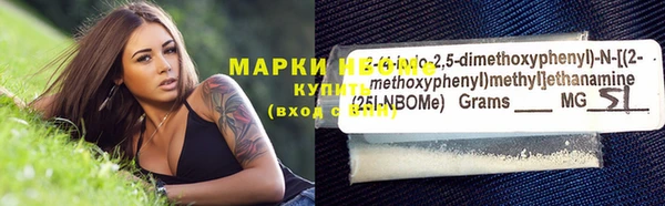 а пвп мука Белоозёрский
