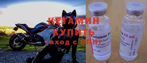 а пвп мука Белоозёрский