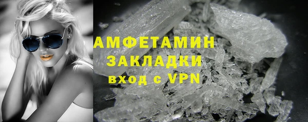 а пвп мука Белоозёрский