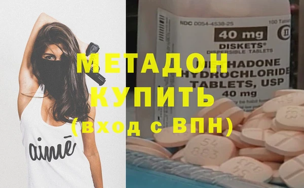 твердый Белокуриха